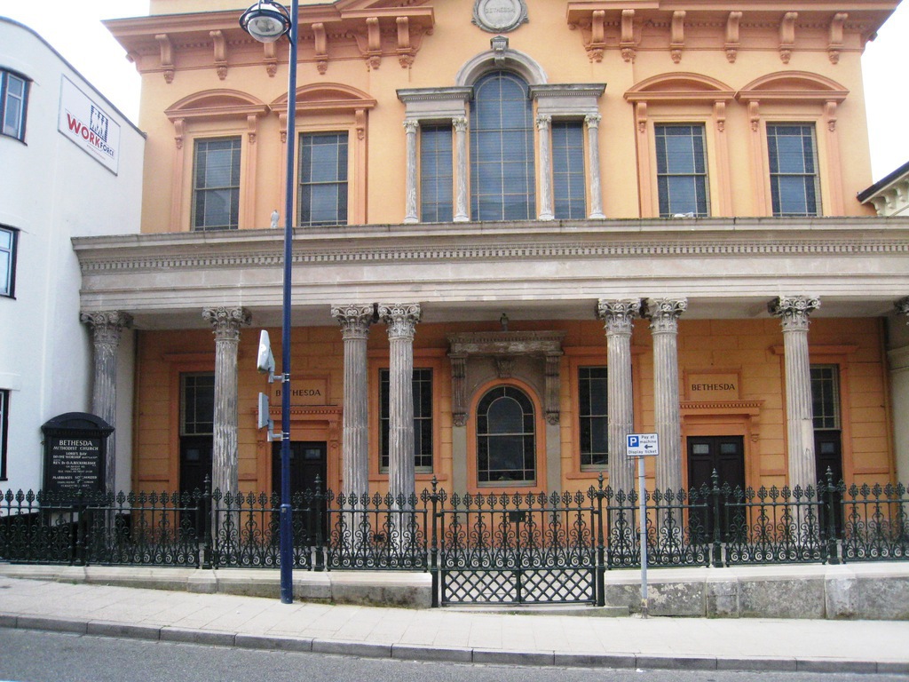 Bespoke cast iron gates and railings Bethesda Chapel TOPP & CO