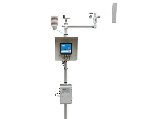 Ws-gp2 Advanced Automatic Weather Station System 