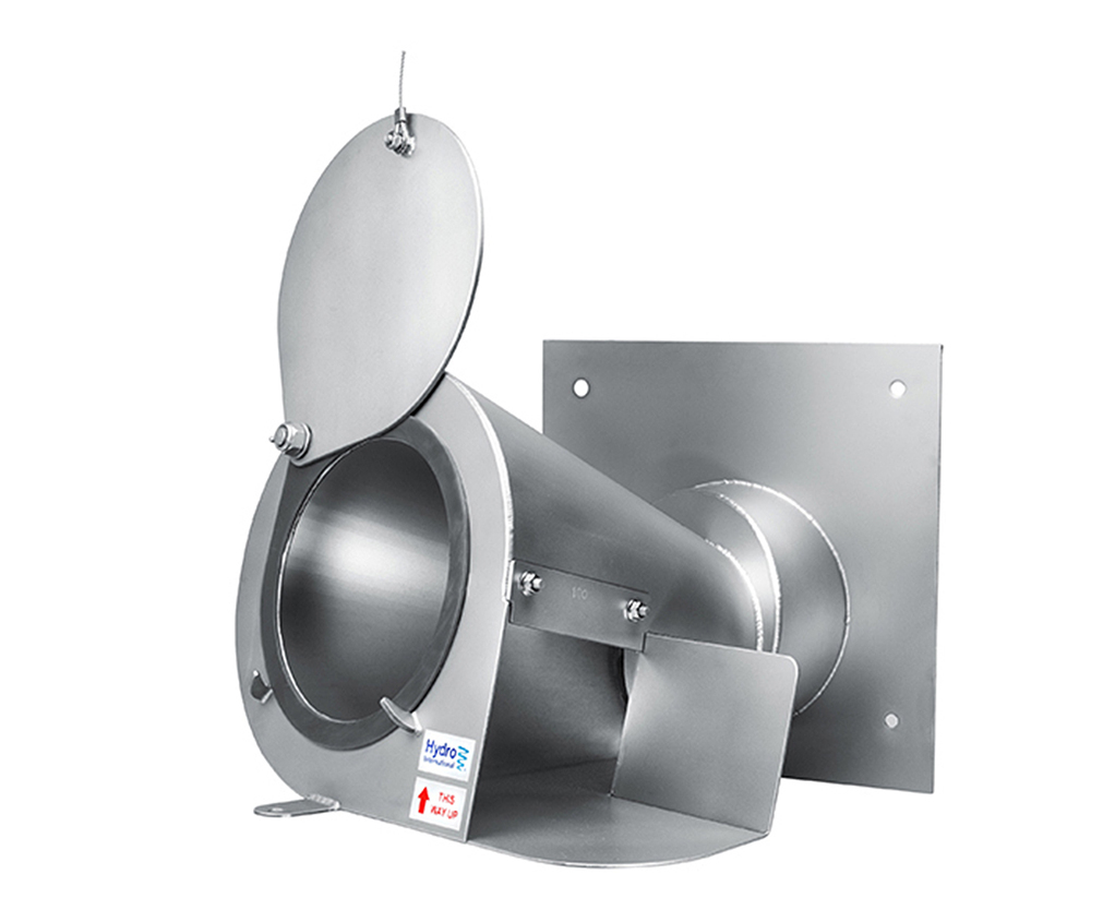 HydroBrake Optimum vortex flow control Hydro International ESI