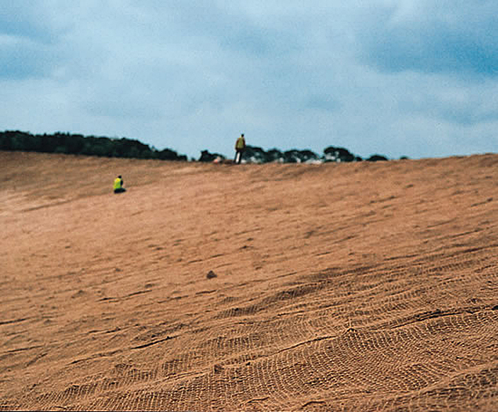 HBRS erosion control jute blankets RMB Hydroseeding ESI External Works