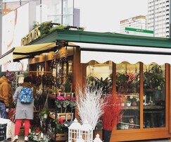 Flower Kiosk @ Westfiled, White City, London