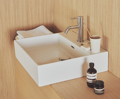 EXTRA手盆适用于小型浴室